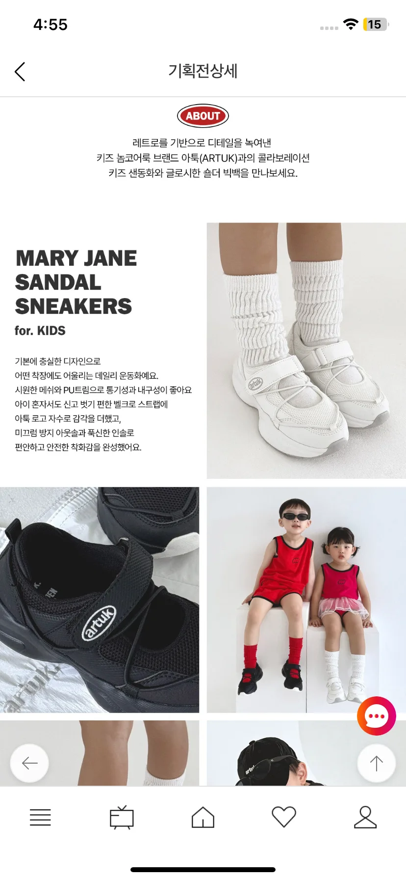 Test Image 2